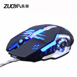 Professional gamer Gaming Mouse
